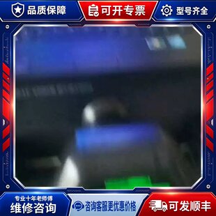 议价赛钛客Saitek YOKE民航飞行摇杆 飞行舵维修