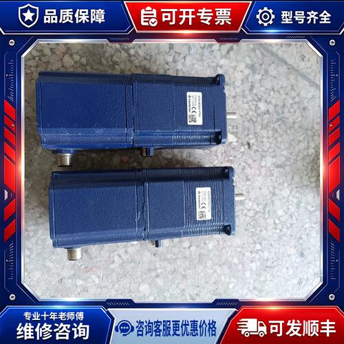 议价进口 Nanotec 伺服马达 AD5918M280