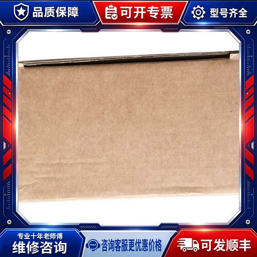 议价1756-IF4FXOF2F-CC Rokwell PLC 模块1756IF4FXOF2FCC