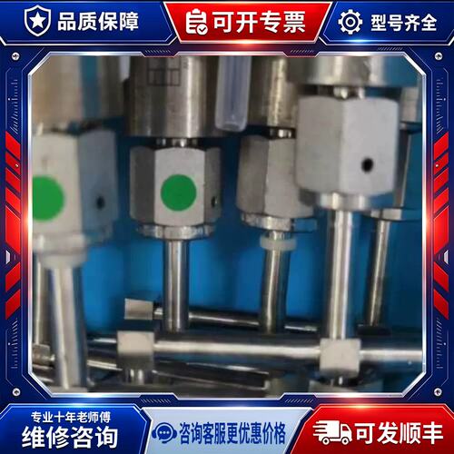 议价Gas Filter器 Gas Filter NOTE