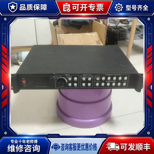 议价！凯视达KS920P影片处理器，外观成色很新，输入输接口都正