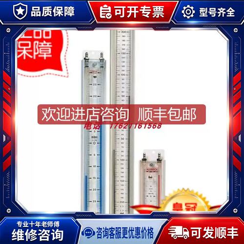 议价KIMO凯茂GFI500 LU400 GFI134 GFI1000 GFI68 LU100 LU200差