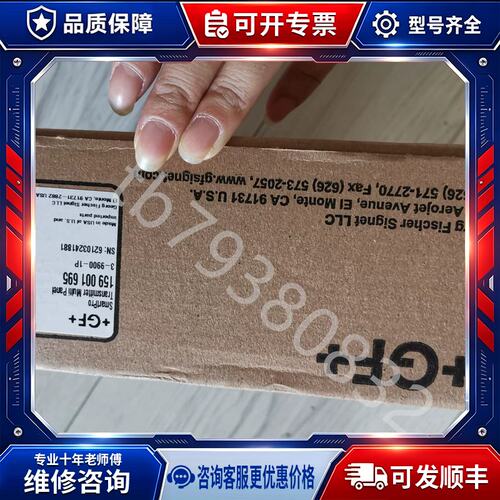 议价starline 115-PGS-G DN15×DN15 class300快关阀