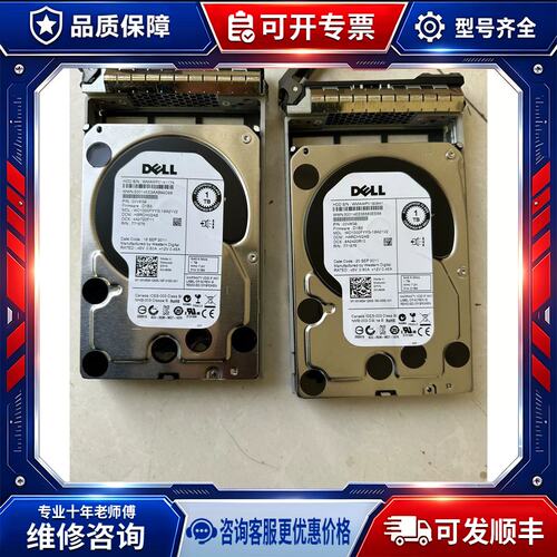 议价戴尔DELL WD1000FYYG