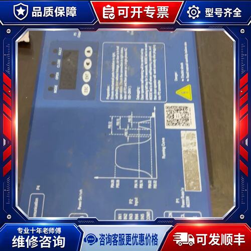 议价电梯门机变频器型号BG221-BS21E