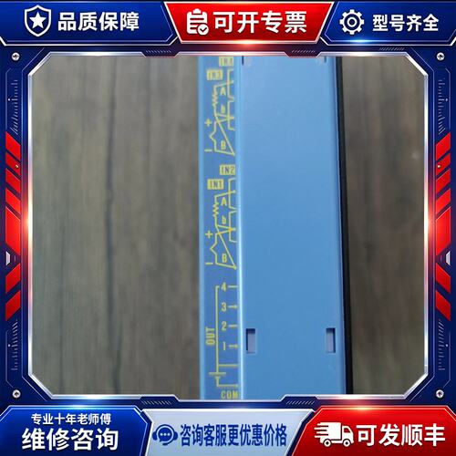 议价销售 YOKOGAWA F3CU04-0N 成色漂亮 实拍包好
