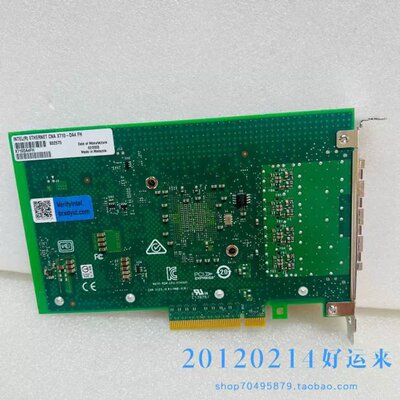议价intel Intel X710DA4FHBLK FH X710-DA4 X710-F4 四口网卡