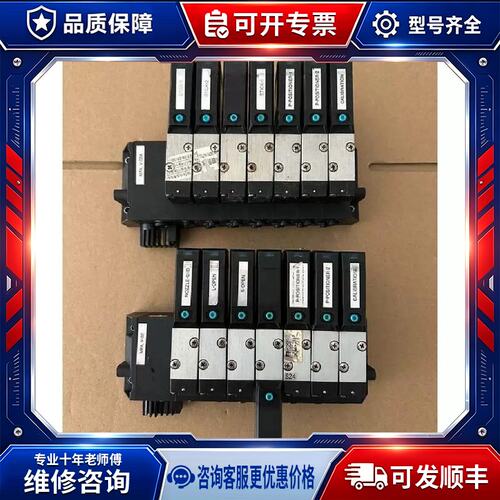 议价KURODA黑田PCS245Y-NB-D24SP