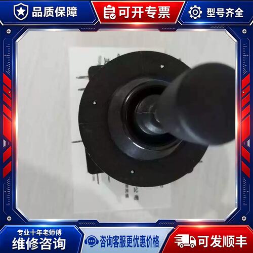 议价saia-burgess\J84-111-113主令控制器
