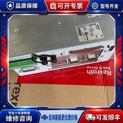 议价PPC-R22.1N-T-NN-P2-NN-FW