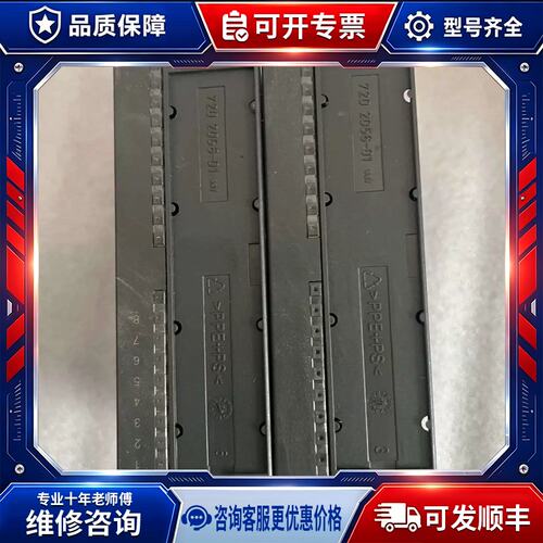 议价plc，6es7 355 0vh10一个，成色如图，全