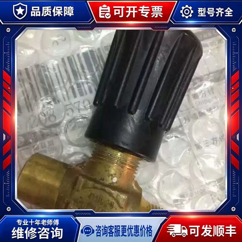 议价销售HOKE 4111L2B阀