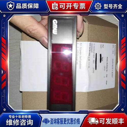 议价SELET B16EG124NO感测器 Selet OCV81/CPSCM-C5近接开关