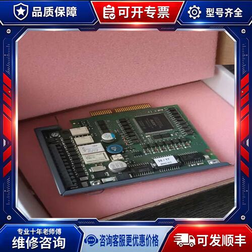 议价8AC131.60-1 8AC130.60-1 3IF772（庭院配件）