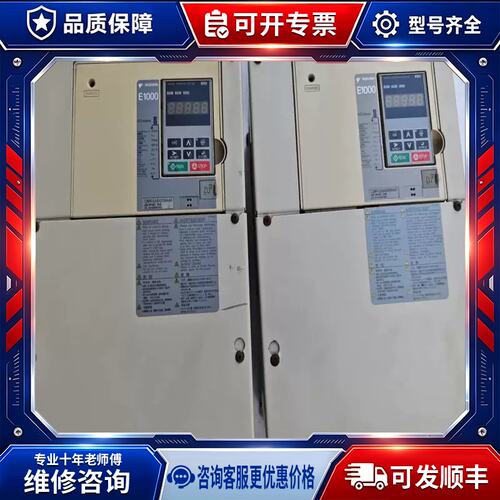 议价30kw变频器 CIMR-EA4A0058AA可维修