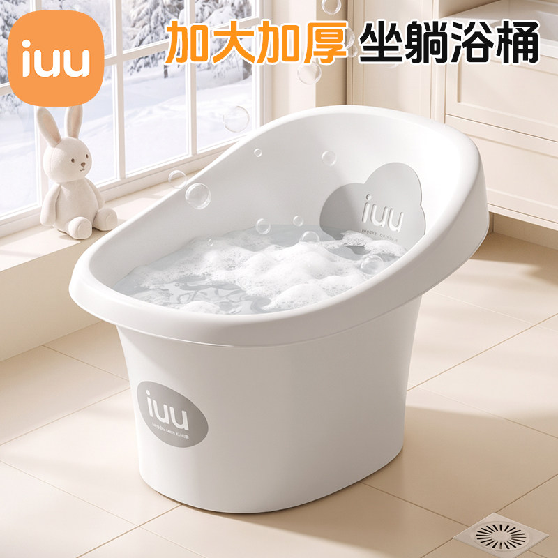 一体式泡澡桶0-15岁全龄段使用