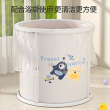 IUU一次性泡澡袋子家用浴桶加厚折叠洗澡圆桶塑料膜套儿童泡浴袋