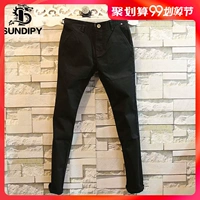 Sundipy xuân và thu nam quần âu chân quần ống loe quần thẳng phiên bản Hàn Quốc của xu hướng quần màu rắn - Quần mỏng quần jean đen nam