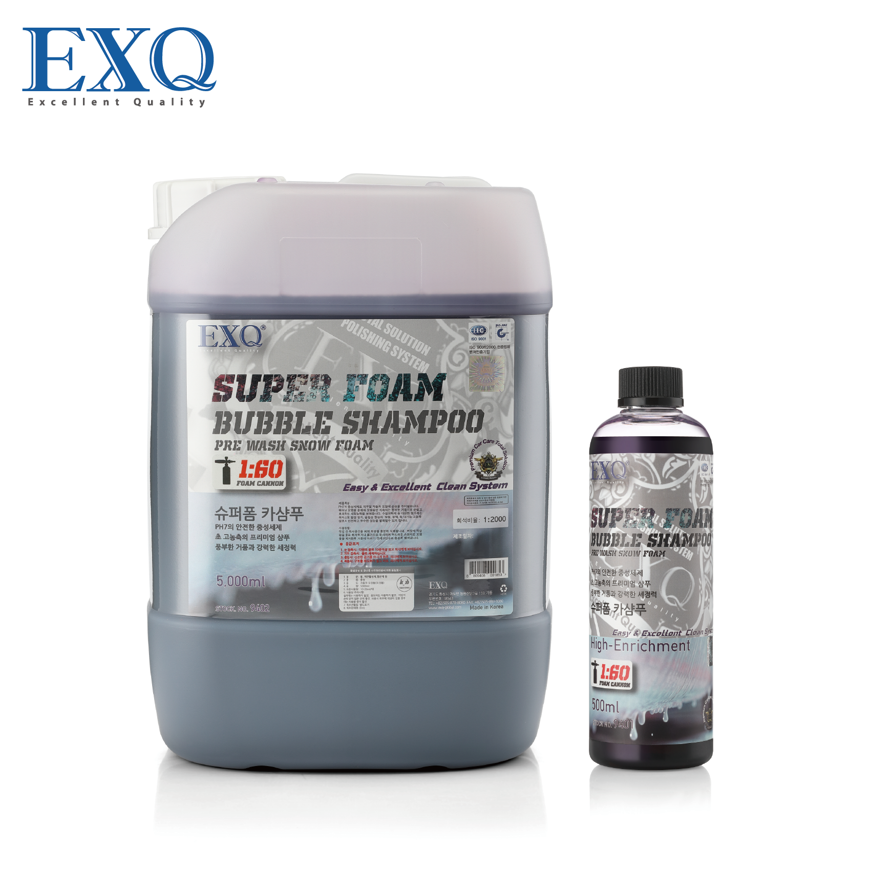 韩国EXQ高浓缩洗车泡沫洗车液