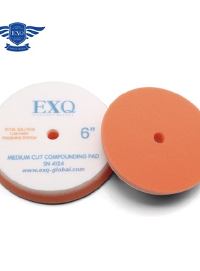 韩国EXQ研磨剂DA中切海绵抛光盘DA海绵抛光盘海绵盘橙色