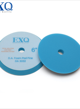 韩国EXQ研磨剂DA还原海绵抛光盘DA海绵抛光盘海绵盘蓝色抛光盘