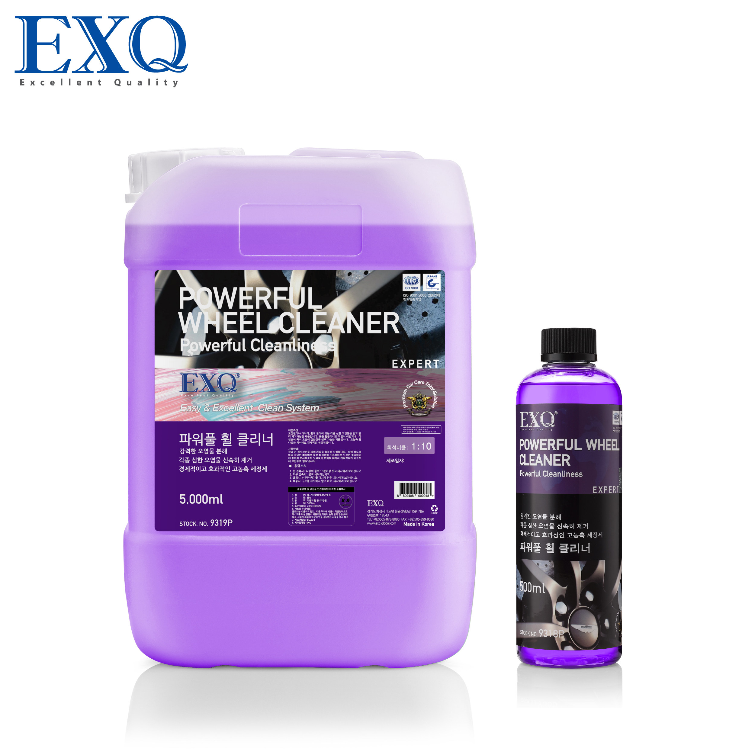 韩国EXQ强效钢圈清洁剂轮毂清洁剂酸性钢圈去油渍轮毂翻新剂,汽车零部件/养护/美容/维保,清洗剂/养护剂,淘宝优惠券,粉丝福利购,淘宝优惠卷