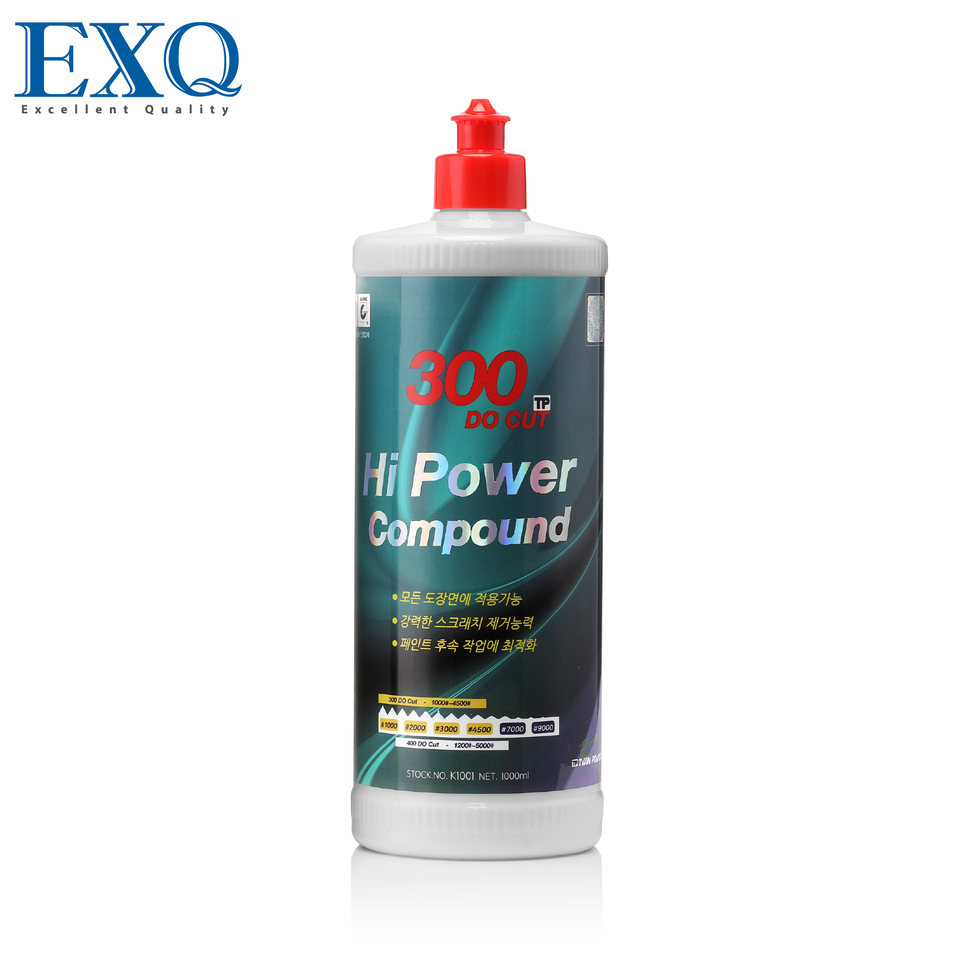 韩国EXQ汽车美容Hi-Power系列抛光研磨剂精面还原专业用户车蜡,汽车零部件/养护/美容/维保,车蜡/划痕蜡/划痕釉,淘宝优惠券,粉丝福利购,淘宝优惠卷