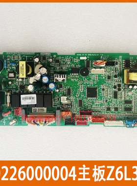 30226000006 格力空调Z6L35B控制板 30226000004室内机主板Z6L25B
