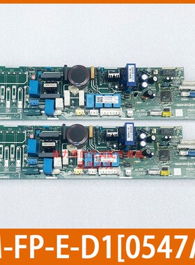 适用美的中央空调内机主板电脑板M-FP-E-D1[0547A]17126200000317