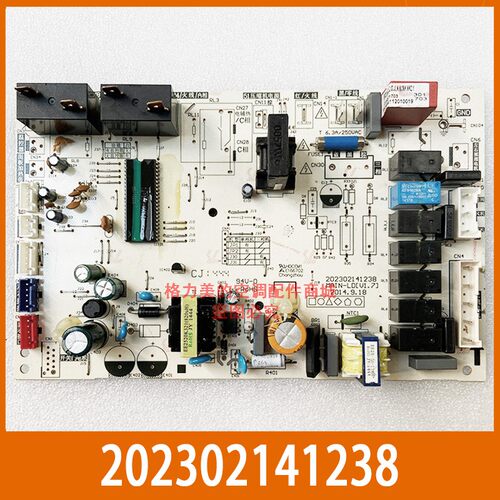 KFR-72L/SDNY-IDD2PA400D2