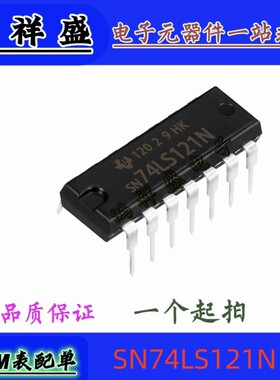 正品原装进口直插14脚 SN74LS121N 74LS121P HC121N 74全系列