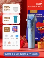 Подарочная коробка Longyun [Новое 3 -е поколение] Youlan Gift Ceramic Terminal+Сумка для хранения