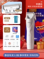 Подарочная коробка Longyun [Новое 3 -е поколение] Xin Dibai Gifts Breke Lock News Tale+Сумка для хранения