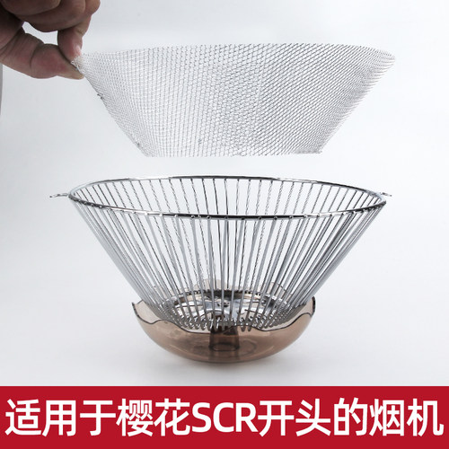 油烟机过滤网罩套餐更划算