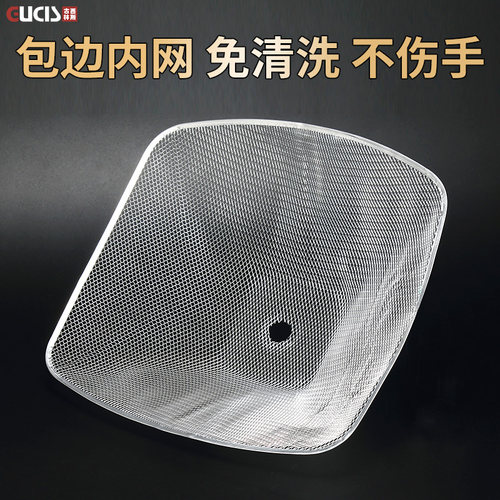 欧式老板抽油烟机过滤网 套餐更省心