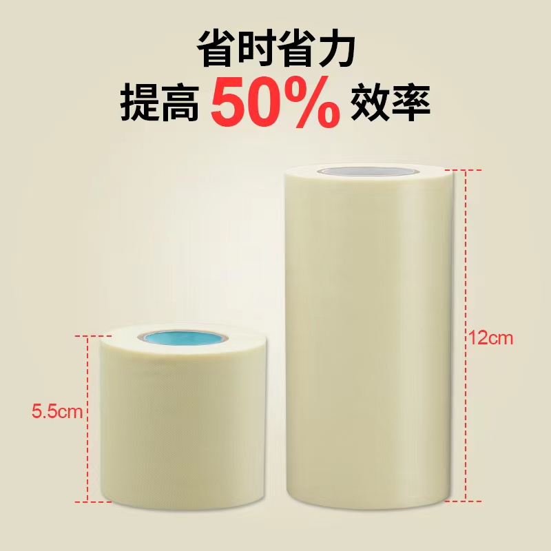 空调管包扎带铜管绑带缠绕绷带