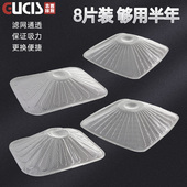 适用老板抽油烟机滤网免清洗一次性油网铝制8片装 拢烟罩通用配件