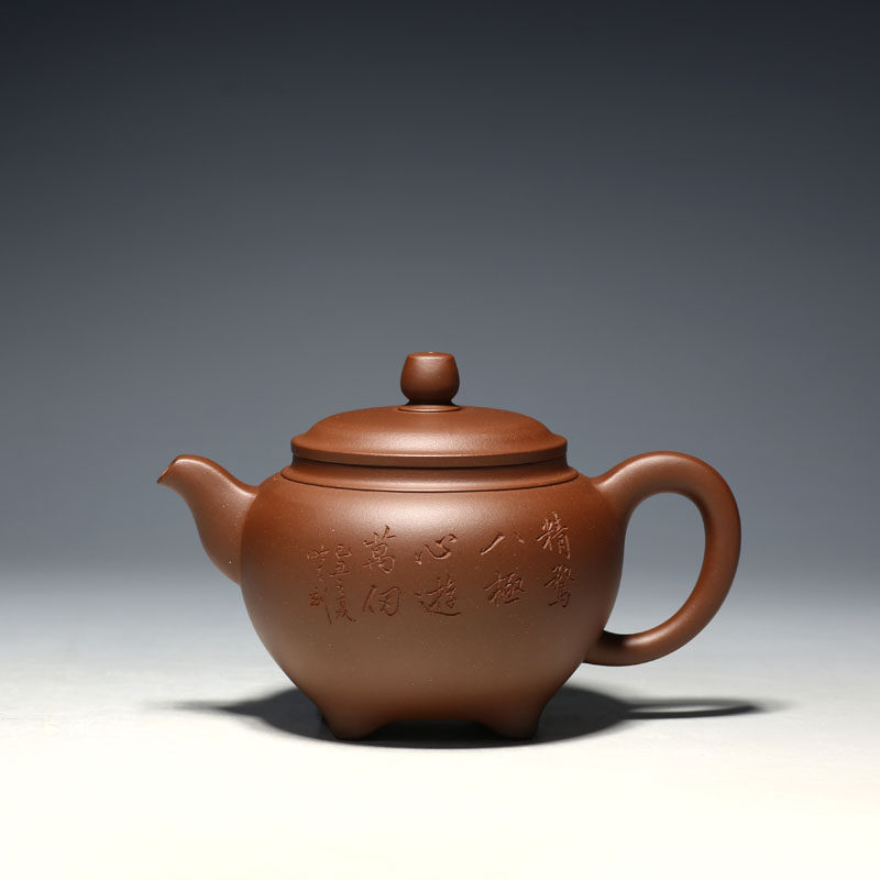 明理茶艺 宜兴紫砂壶 胡永成 全手工 500cc今古鼎壶 茶壶