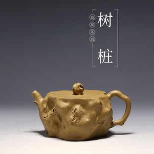 段泥树桩 明理茶艺 杨美琴 宜兴紫砂壶 全手工茶壶400CC 茶壶