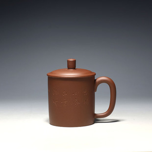 盖杯 明理茶艺 宜兴紫砂 范治平手工茶杯 480CC守拙杯