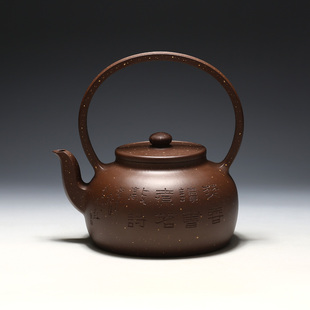 范建军 明理茶艺宜兴紫砂壶 大彬提梁 王庆华 刻绘 全手工