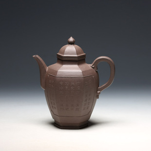 明理茶艺 宜兴紫砂茶壶品 丁益民全手工方器 420CC六方壶