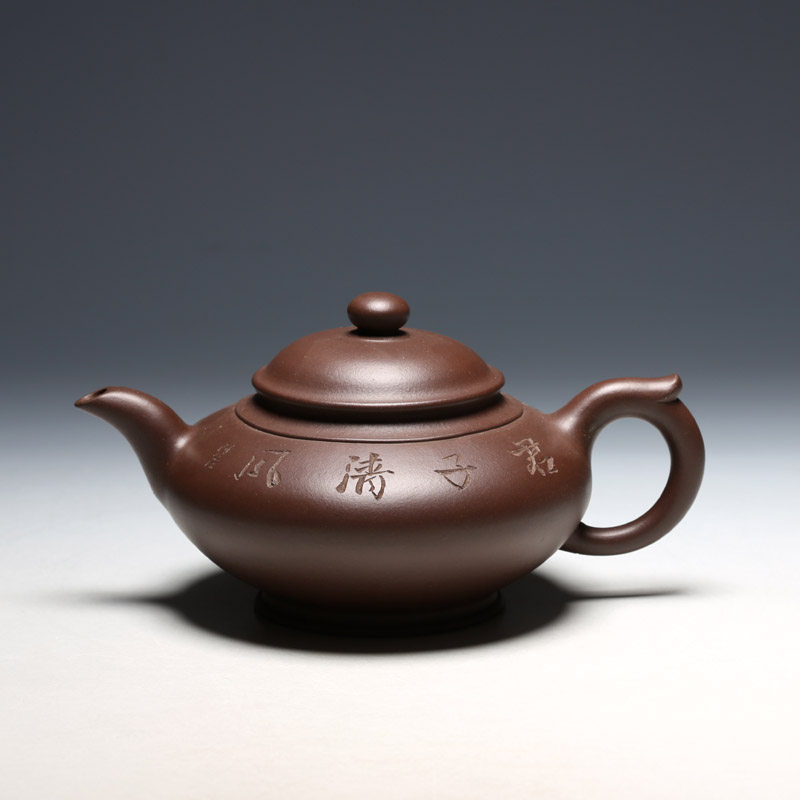 明理茶艺 张红华全手工 肩线扁 宜兴紫砂壶 茶壶