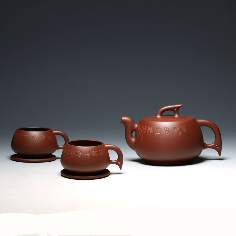 明理茶艺 宜兴紫砂壶王春明全手工500cc龙山遗韵套壶 茶壶品