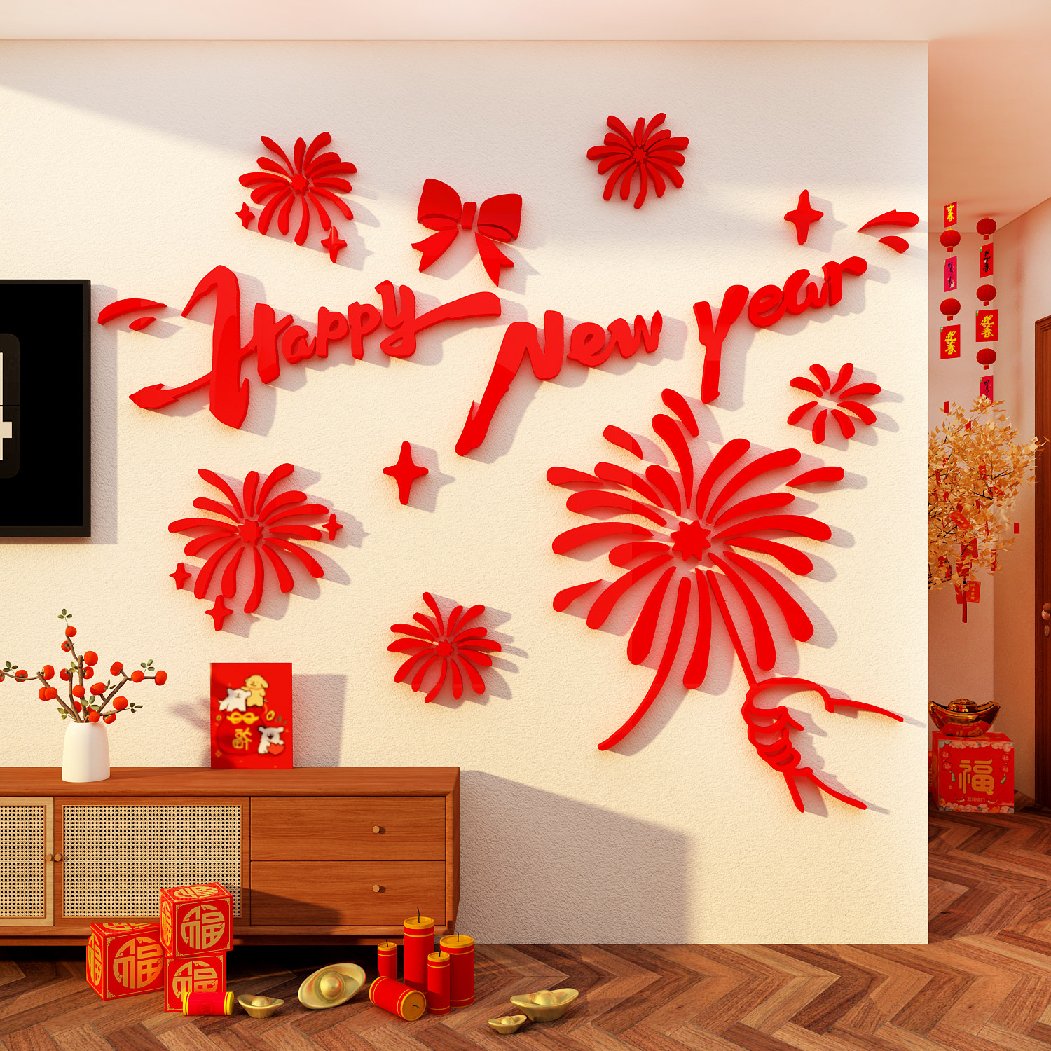 2026新年快乐烟花红墙面装饰马春节电视背景布置氛围3d立体贴客厅,家居饰品,文化墙贴,淘宝优惠券,粉丝福利购,淘宝优惠卷