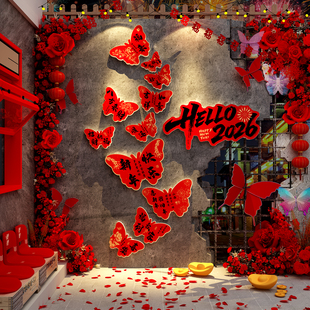 2026马年快乐贴网红花墙面打卡区造景蝴蝶立体氛围布置过新年装饰