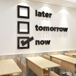 2025新学期英语教室班级布置装饰文化墙面育培训机构环创自习托管