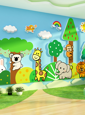 幼儿园墙面装饰托管班文化环创主题成品小动物教室布置儿童房卡通