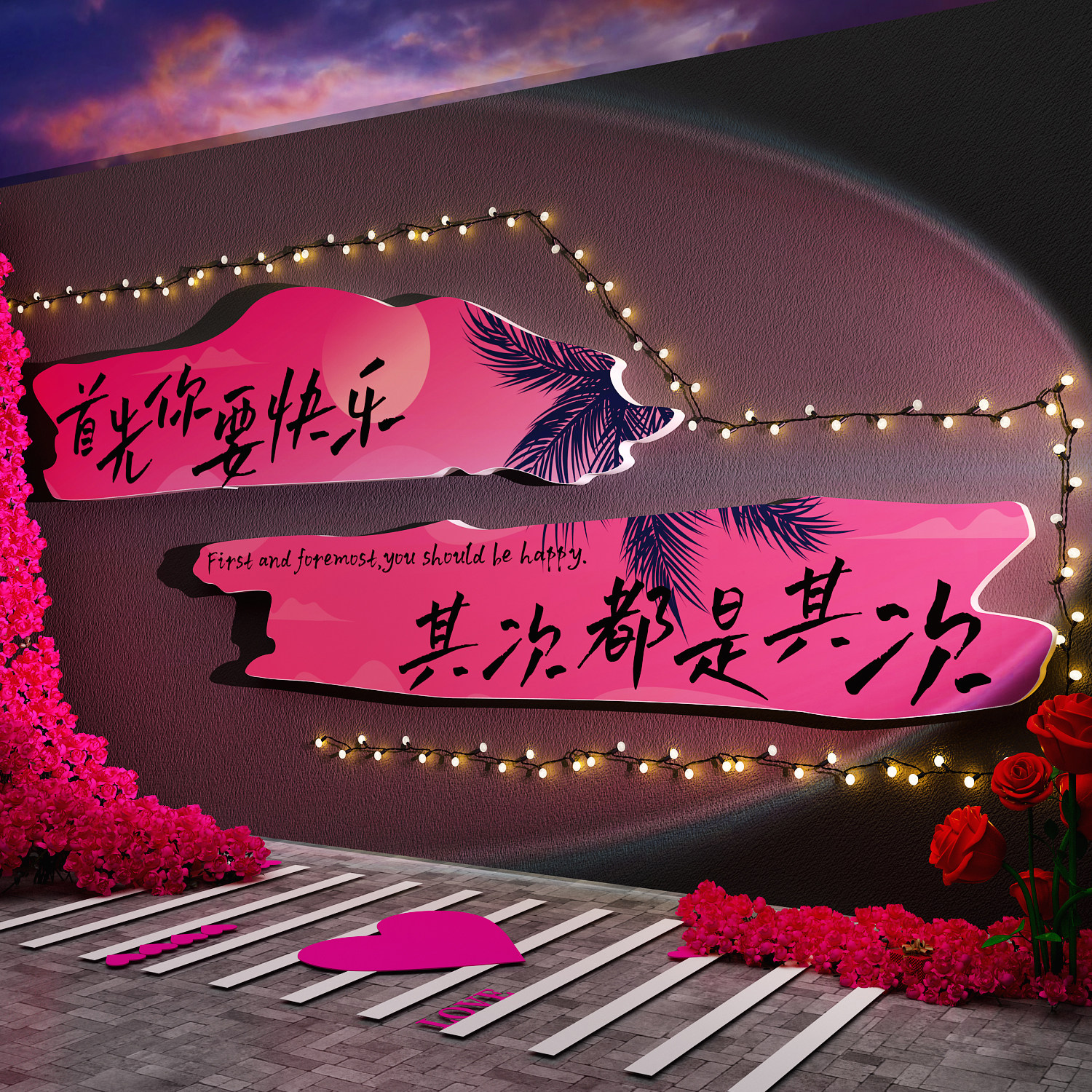 2025网红打卡拍照玫瑰花墙户外造背景墙面装饰美容院迎新氛围布置