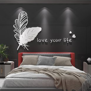 夫妻主卧室床头墙面装饰房间布置背景3d立体贴壁画高级感沙发婚介